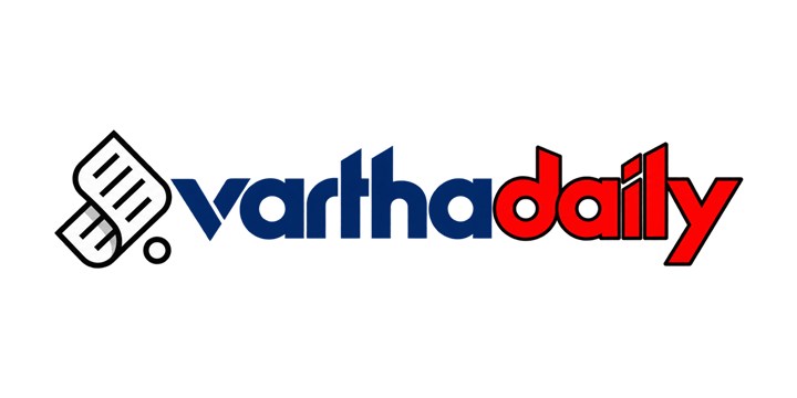 Varthadaily